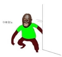 쉬었음청년