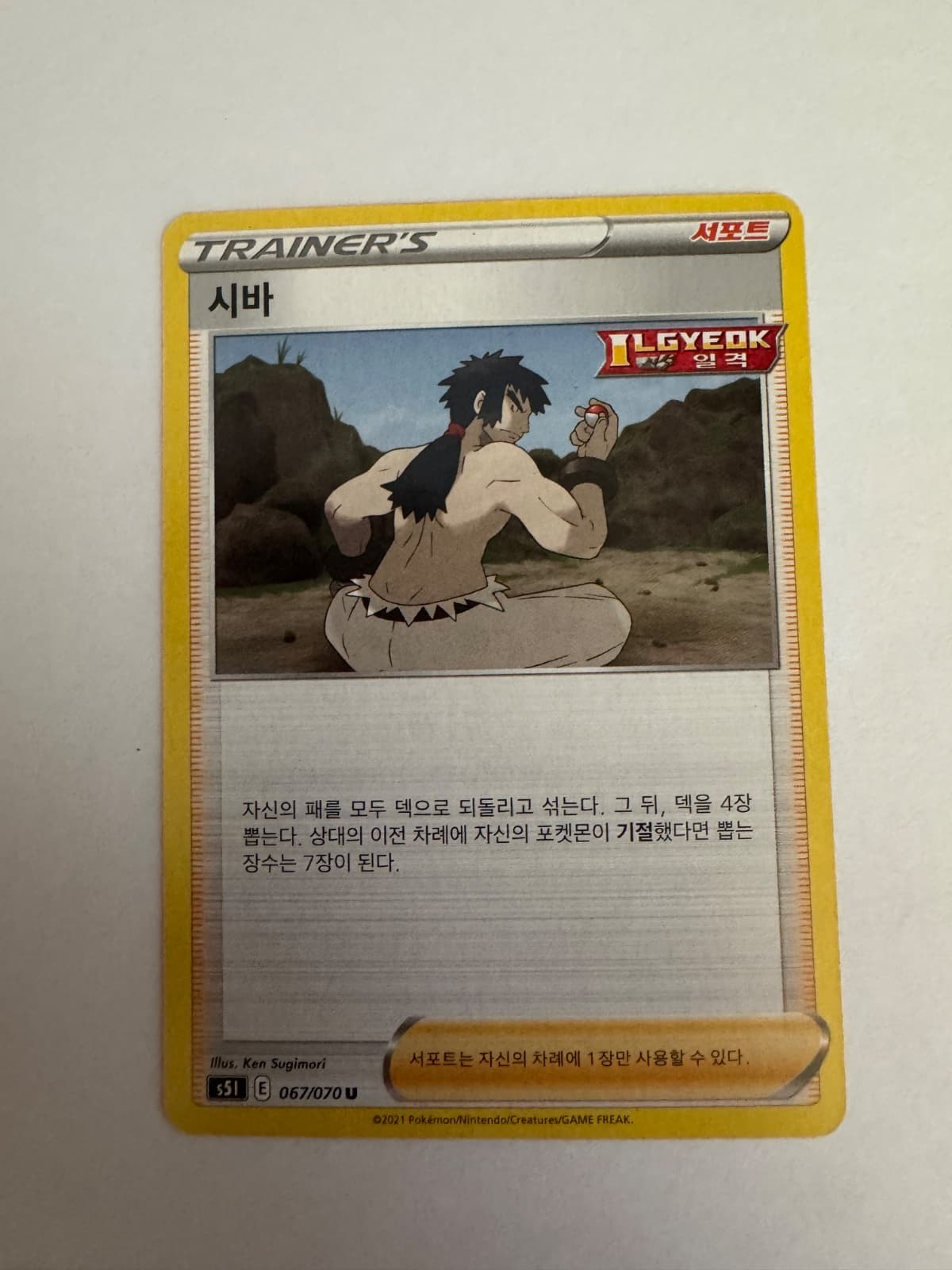 슬라이드 이미지 1