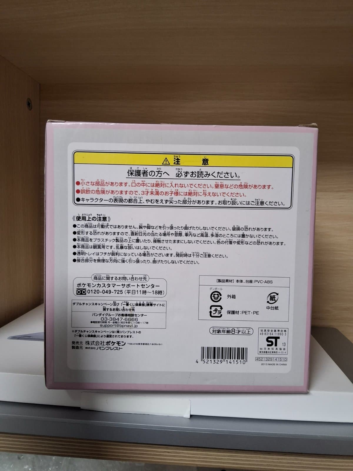 슬라이드 이미지 5