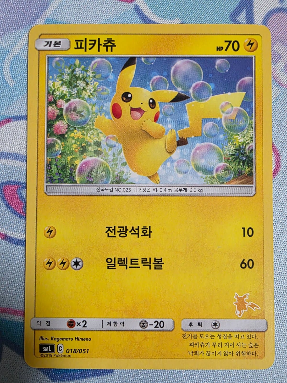 슬라이드 이미지 1