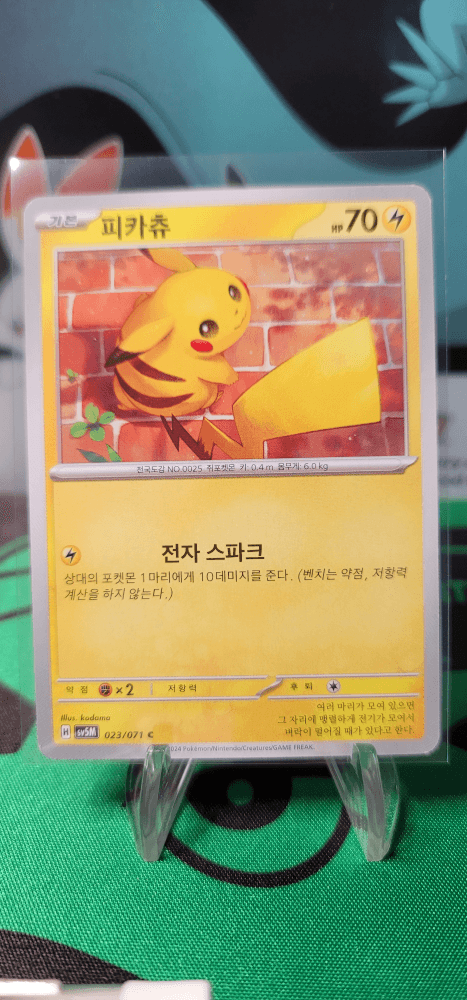 슬라이드 이미지 1
