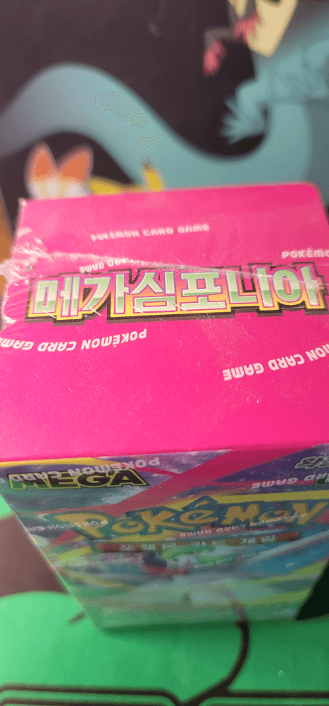 슬라이드 이미지 2