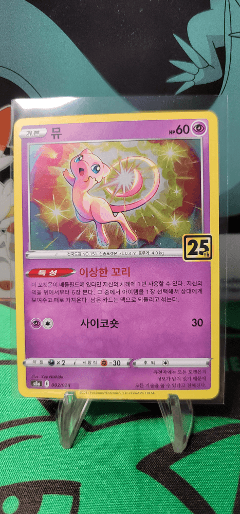슬라이드 이미지 1