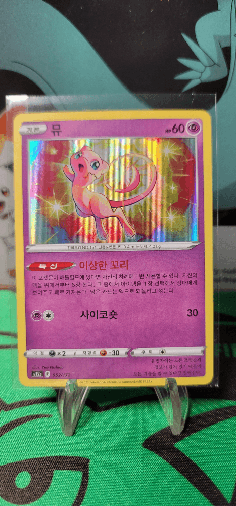 슬라이드 이미지 1