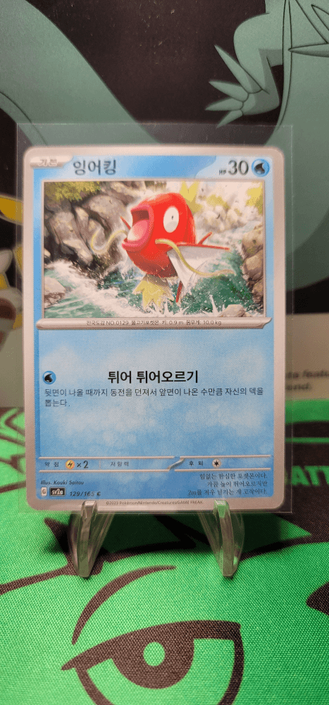 슬라이드 이미지 1
