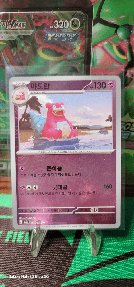 슬라이드 이미지 1