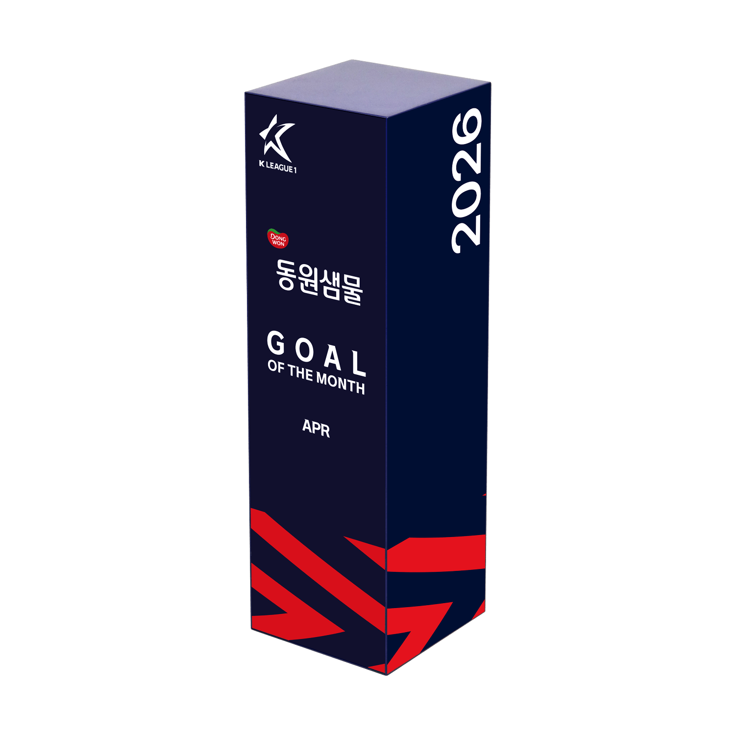 슬라이드 이미지 2